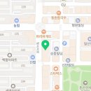 폴잉글리쉬어학원