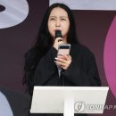 최순실·정유라에 '비판 댓글' 썼다고…1건당 200만원?-뉴스프리존 이미지