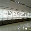 그레이스치과의원 이미지