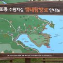 하동집 네이버블로그