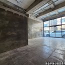 대명역사거리 이미지