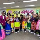 힘찬노인복지센터 이미지