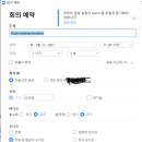 줌PC 이미지