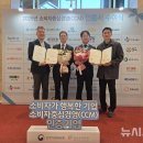 안성맞춤(음성)휴게소 이미지