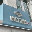 중앙5길 이미지