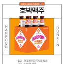 수제식품 이미지
