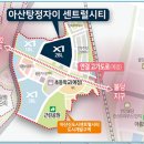 센트럴 행정사 사무소 이미지