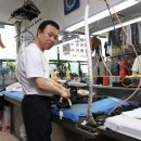 대동세탁소 이미지