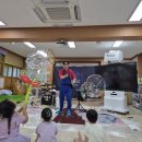 칠암초등학교병설유치원 이미지