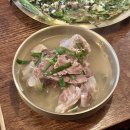 우정수육 구로디지털단지역본점 이미지