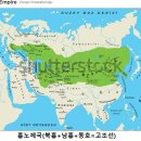 062.[연구논문]시조, 대진제국 무왕(남영)과 제왕 전단(제베)의 화우지계를 통한 악의장군 방어 및 제나라 구원: 남인우박사 이미지