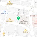 프렌즈 스크린 당산필드점 이미지