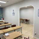 원탑영어교습소 - 광주시 상태길 73-72 | 원탑영어교습소