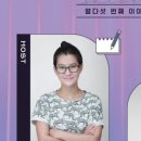 더원살롱
