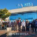 대한민국특수임무유공자회 경북지부 칠곡군지회장 | [세계로컬타임즈] 칠곡군·자유한국당, 끝내 백선엽 예비역에 명예군민증 수여