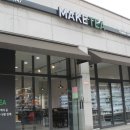 라오상하이 주식회사