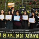 고법축산 이미지