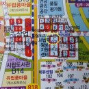 득수부속 네이버블로그