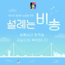 비송태권도 이미지
