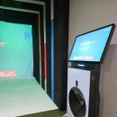 휴먼골프존 이미지