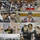 만남의집민박 이미지