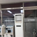 효성해링턴플레이스아파트 | 용인 에어컨 청소 용인기흥 효성해링턴 플레이스 아파트