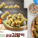 광장분식 - 남구 봉선중앙로 105 | 광장분식