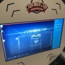 J 락볼링장