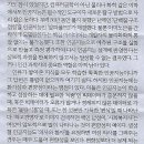 한국표준과학연구원 Daum카페