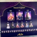 두마리찜닭두찜부산가야점 | 부산 알라딘 뮤지컬 밤공연 두번째 후기(250926)