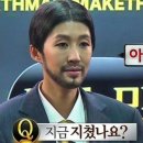 불교개구리