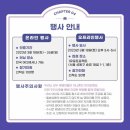 런더풀 네이버블로그