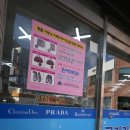 개미세탁 이미지