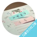 디올 메디칼 이미지