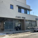 카페1730 이미지