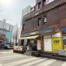 삼성플러스의원 | 임산부 백일해 주사 후기 | 접종 시기, 가격, 저렴하게 맞는 방법, 증상 총정리