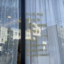 슈가인뷰티 이미지