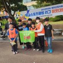 영천초등학교 이미지