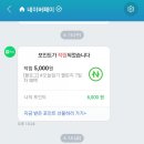 디자인이플
