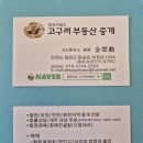 철원제분소 이미지