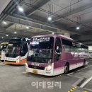 인천버스터미널 관광안내소 이미지