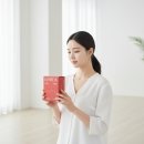광고박사 - 금정구 서부로30번길 8-8 | [광고포함] 이너시아 더 프리즘 유기농 생리대 후기 카이스트 박사 개발 흡수체 정리