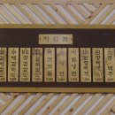 고품격수제갈비 이미지