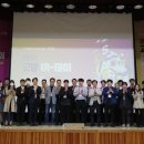 우수 벤처·창업기업 열띤 경연장, 2023 상반기 고양 IR데이 개최