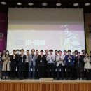 우수 벤처·창업기업 열띤 경연장, 2023 상반기 고양 IR데이 개최