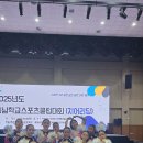 추부초등학교 이미지