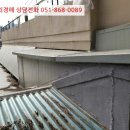 회원동139 이미지