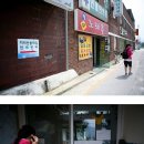 인월한의원 이미지