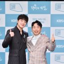 최재섭 카카오 검색결과