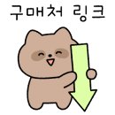 아네뜨 모텔 이미지